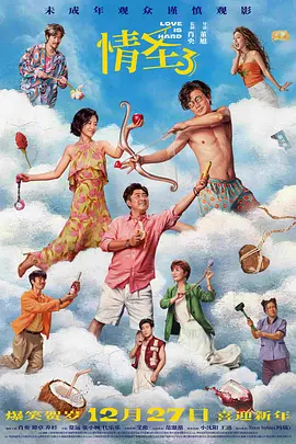 帅哥腹肌照片