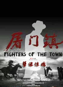 国产黑丝av